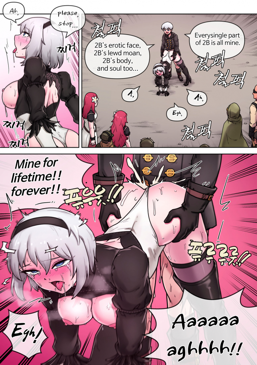 mack-time-for-maintenance-2b-nier-automata-english