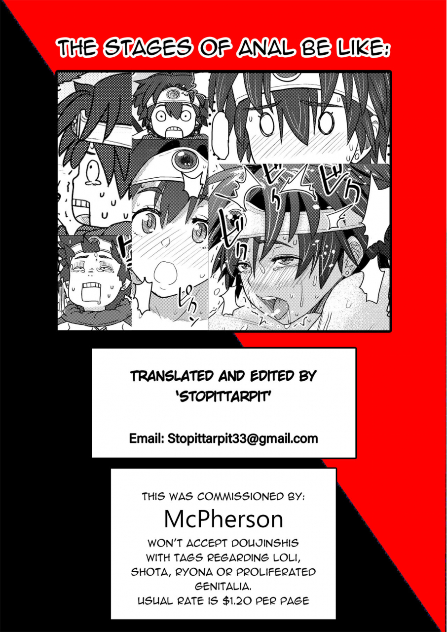 mandrill-arimura-ario-shinjin-koukyuu-soap-jou-yuusha-desu-the-top-notch-newbie-soap-heroine-dragon-quest-iii-english-stopittarpit-digital