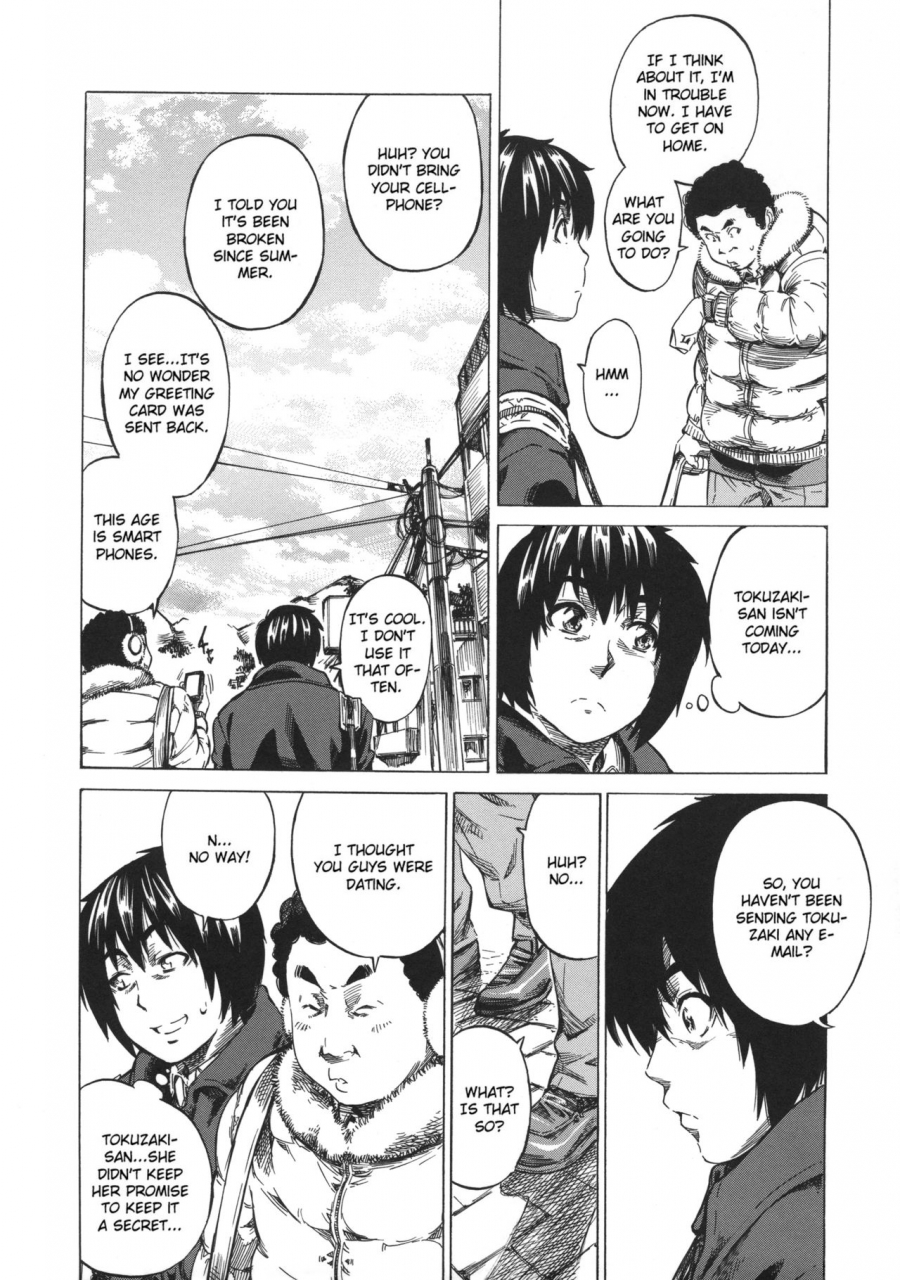 maruta-kanojo-zokusei-kimi-zoku-english-cgrascal-taihen-zombii-tv-decensored