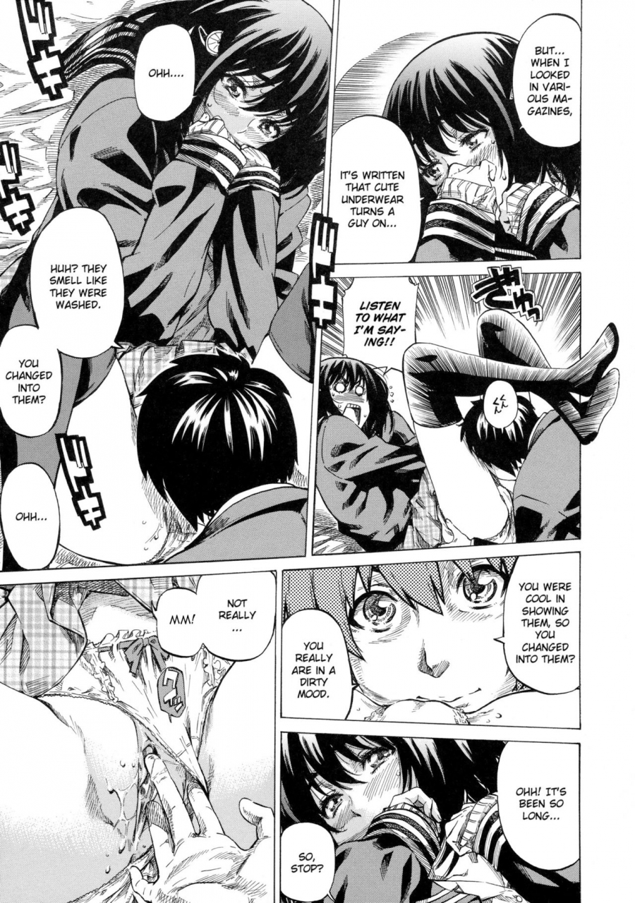 maruta-kanojo-zokusei-kimi-zoku-english-cgrascal-taihen-zombii-tv-decensored