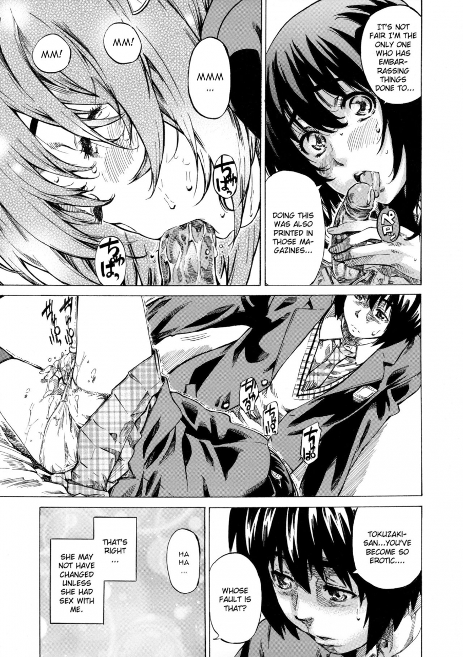 maruta-kanojo-zokusei-kimi-zoku-english-cgrascal-taihen-zombii-tv-decensored