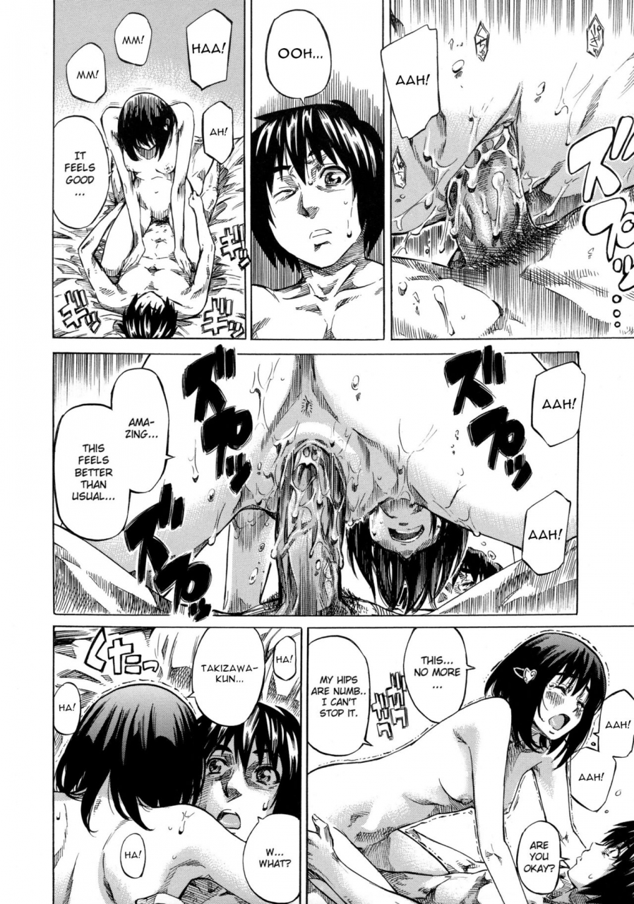 maruta-kanojo-zokusei-kimi-zoku-english-cgrascal-taihen-zombii-tv-decensored