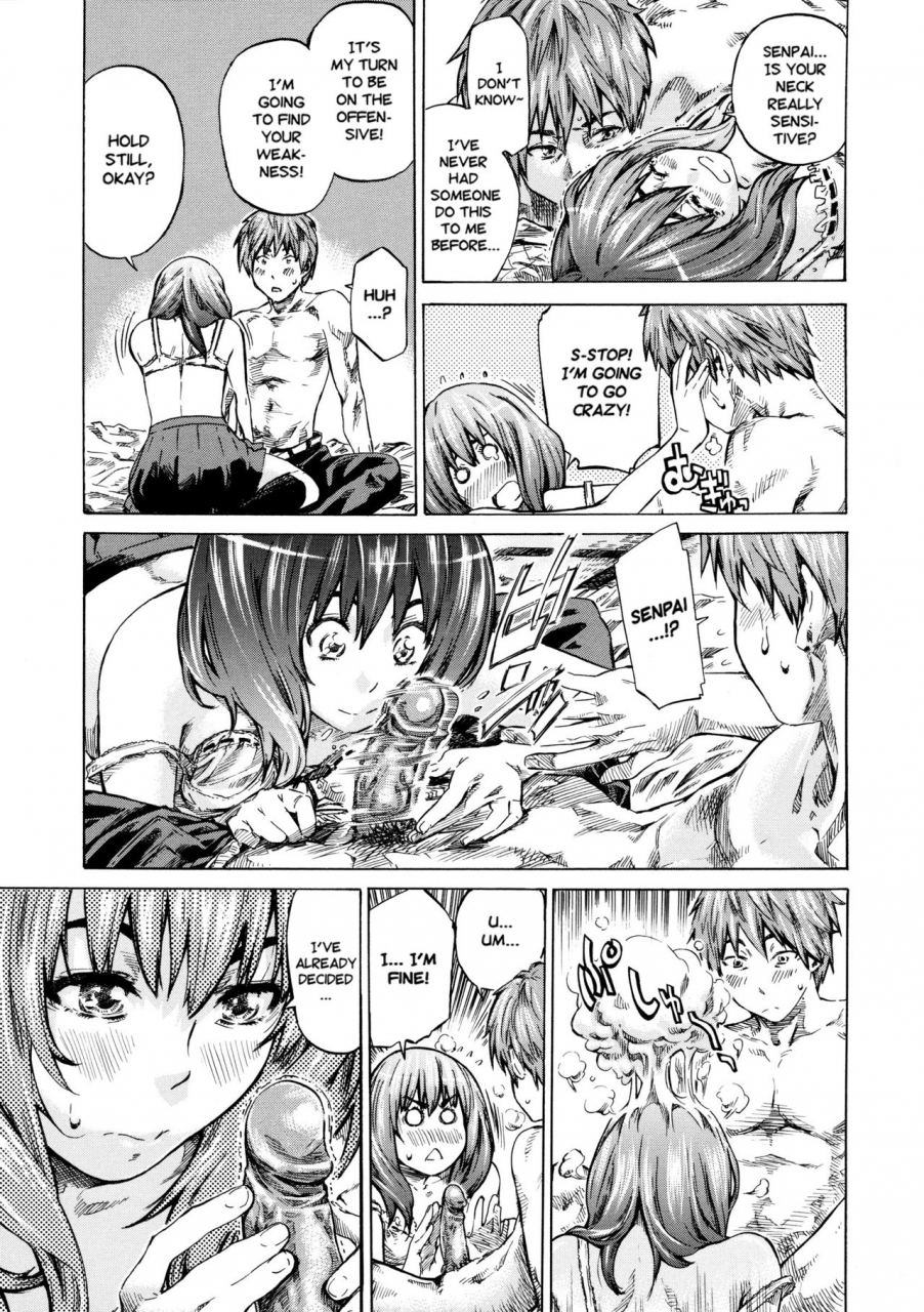 maruta-kanojo-zokusei-kimi-zoku-english-cgrascal-taihen-zombii-tv-decensored