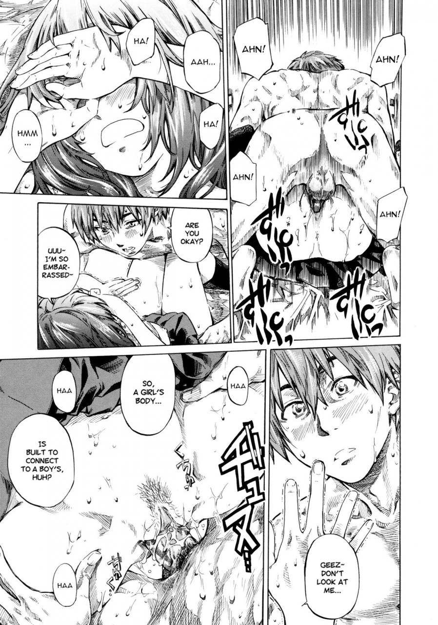 maruta-kanojo-zokusei-kimi-zoku-english-cgrascal-taihen-zombii-tv-decensored