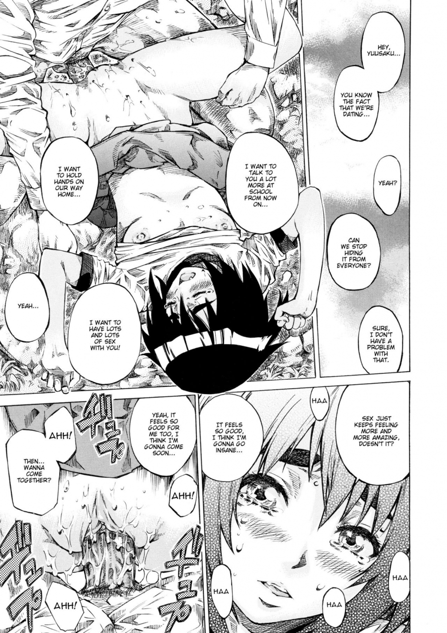 maruta-kanojo-zokusei-kimi-zoku-english-cgrascal-taihen-zombii-tv-decensored