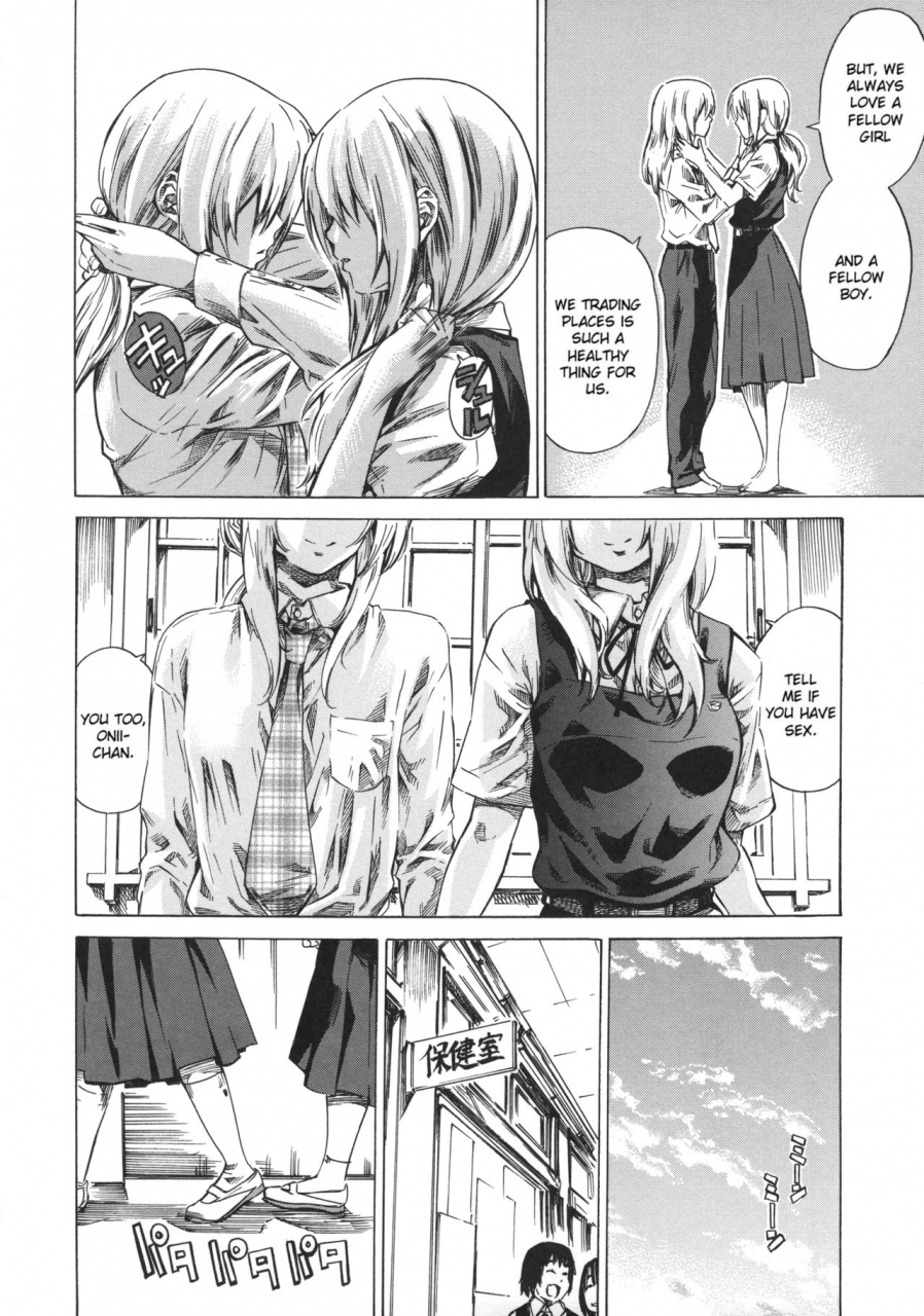 maruta-kanojo-zokusei-kimi-zoku-english-cgrascal-taihen-zombii-tv-decensored