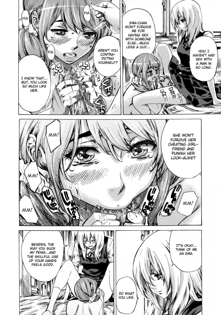 maruta-kanojo-zokusei-kimi-zoku-english-cgrascal-taihen-zombii-tv-decensored