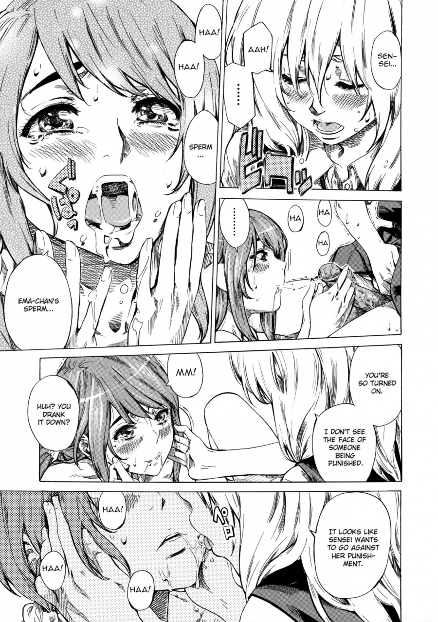 maruta-kanojo-zokusei-kimi-zoku-english-cgrascal-taihen-zombii-tv-decensored