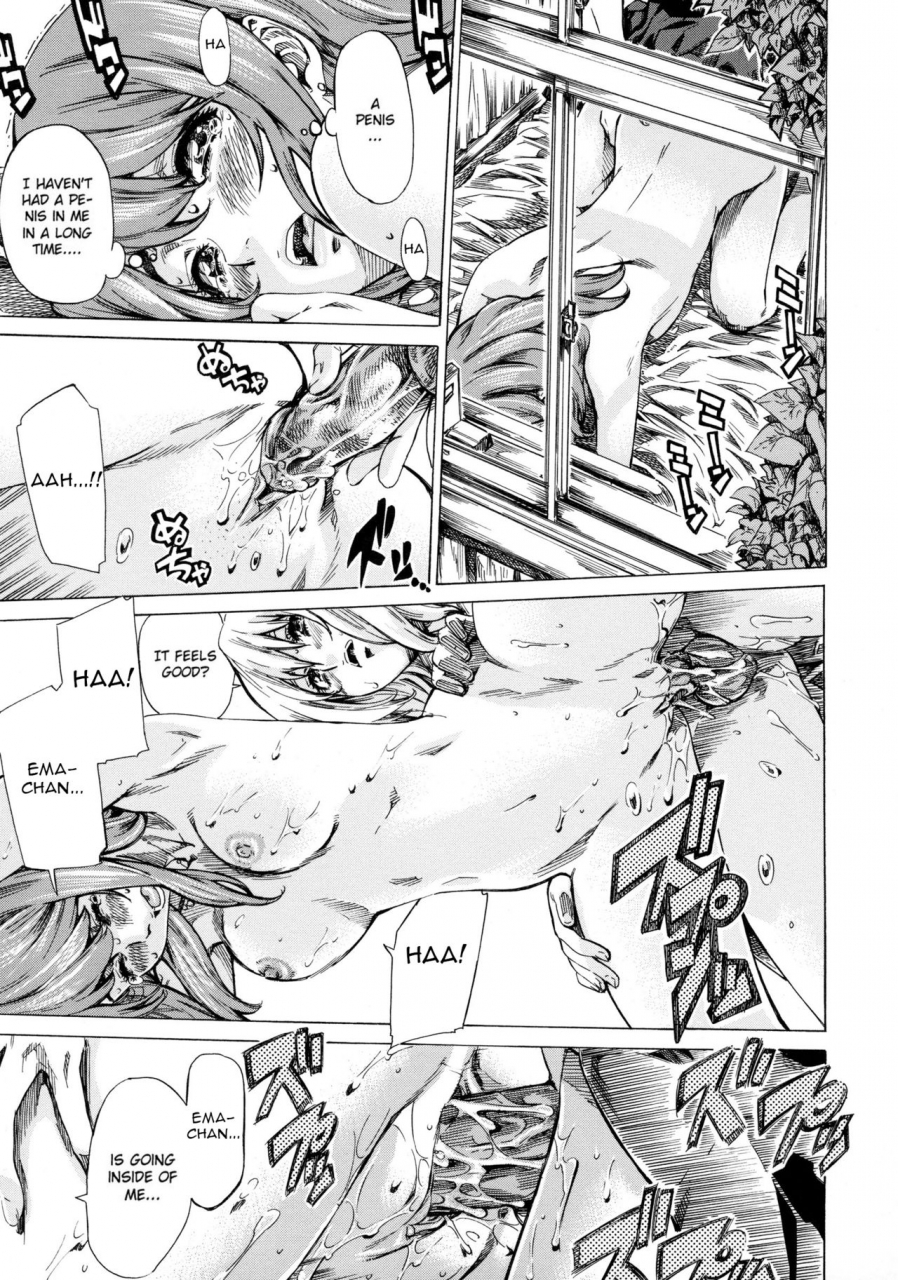 maruta-kanojo-zokusei-kimi-zoku-english-cgrascal-taihen-zombii-tv-decensored