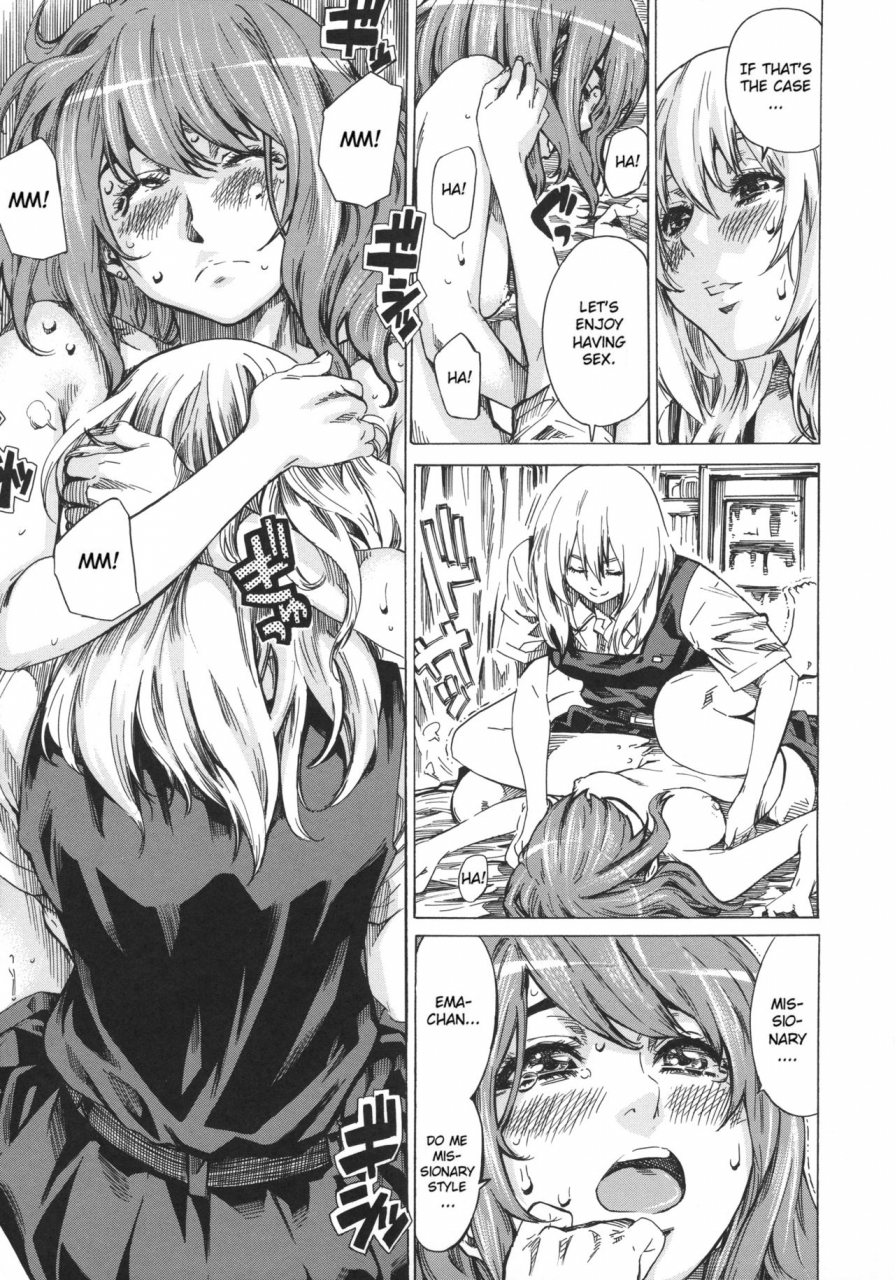 maruta-kanojo-zokusei-kimi-zoku-english-cgrascal-taihen-zombii-tv-decensored