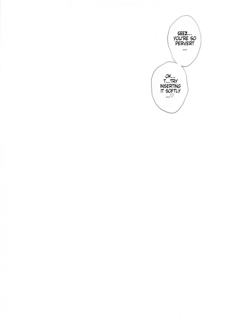 mata-ashita-oohira-sunset-boudica-san-to-gom-anal-hen-boudica-san-and-gom-anal-edition-fategrand-order-english-hellsin-2019-09-22