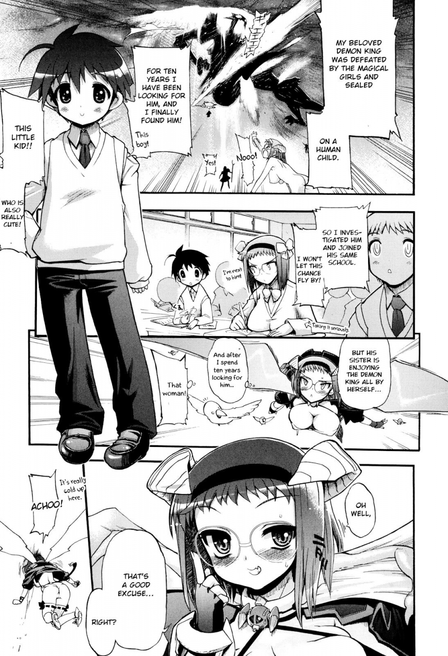 matsumoto-drill-kenkyuujo-mamamama-ch-1-7-english-otokonoko-scans-ongoing