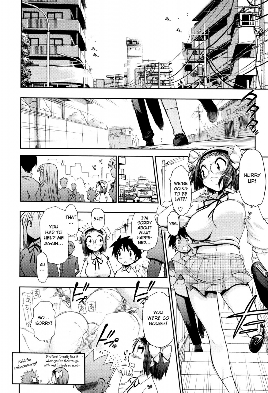 matsumoto-drill-kenkyuujo-mamamama-ch-1-7-english-otokonoko-scans-ongoing