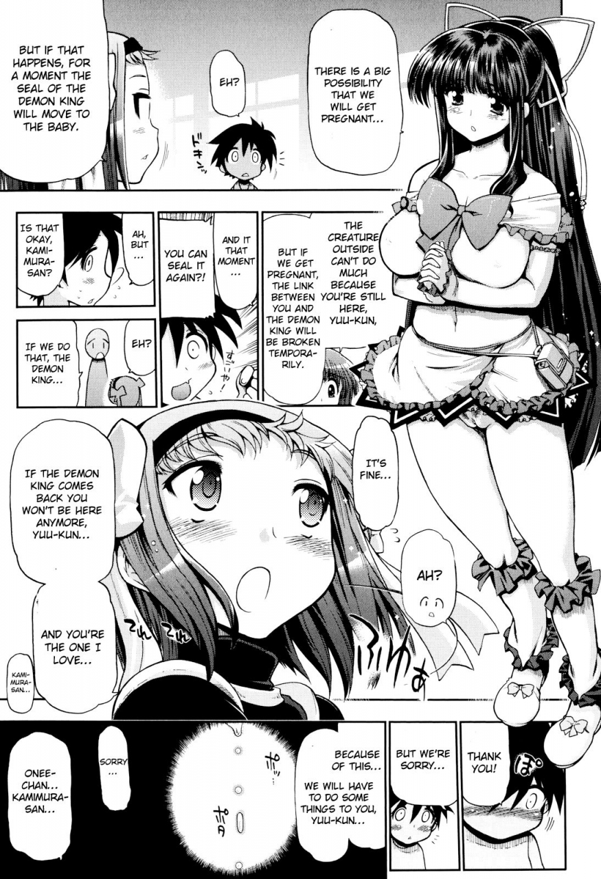 matsumoto-drill-kenkyuujo-mamamama-ch-1-7-english-otokonoko-scans-ongoing