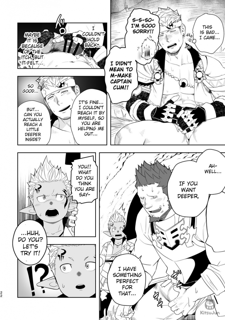 mentaiko-itto-taichou-ni-muchuu-kougun-aurum-vale-final-fantasy-xiv-english-kitsujun-digital