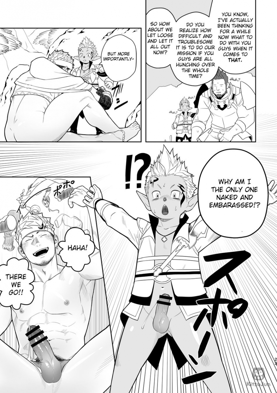 mentaiko-itto-taichou-ni-muchuu-kougun-aurum-vale-final-fantasy-xiv-english-kitsujun-digital