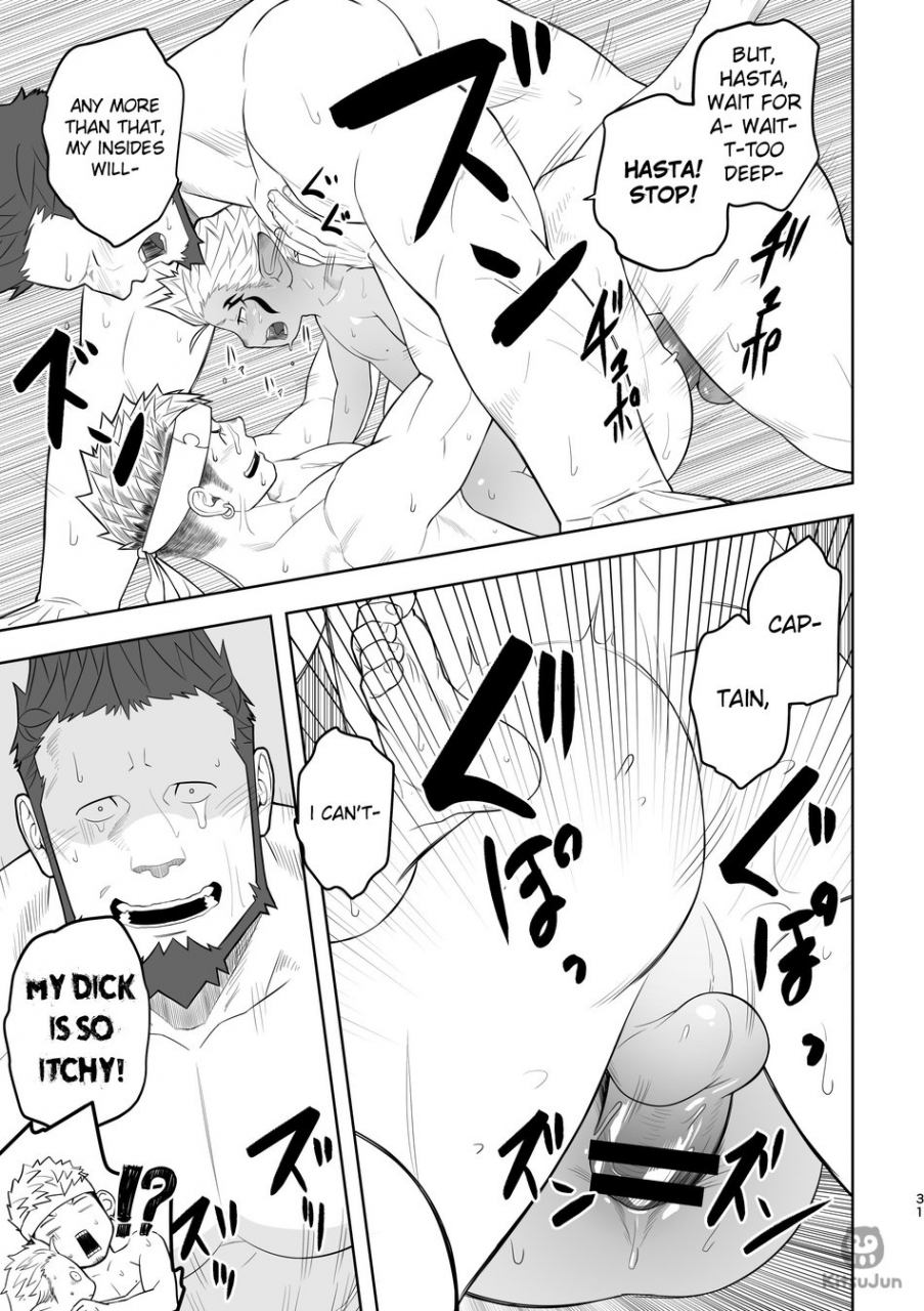 mentaiko-itto-taichou-ni-muchuu-kougun-aurum-vale-final-fantasy-xiv-english-kitsujun-digital