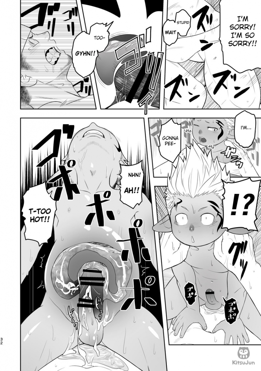 mentaiko-itto-taichou-ni-muchuu-kougun-aurum-vale-final-fantasy-xiv-english-kitsujun-digital