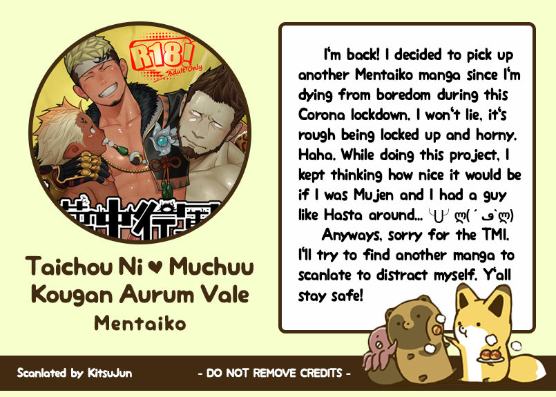mentaiko-itto-taichou-ni-muchuu-kougun-aurum-vale-final-fantasy-xiv-english-kitsujun-digital