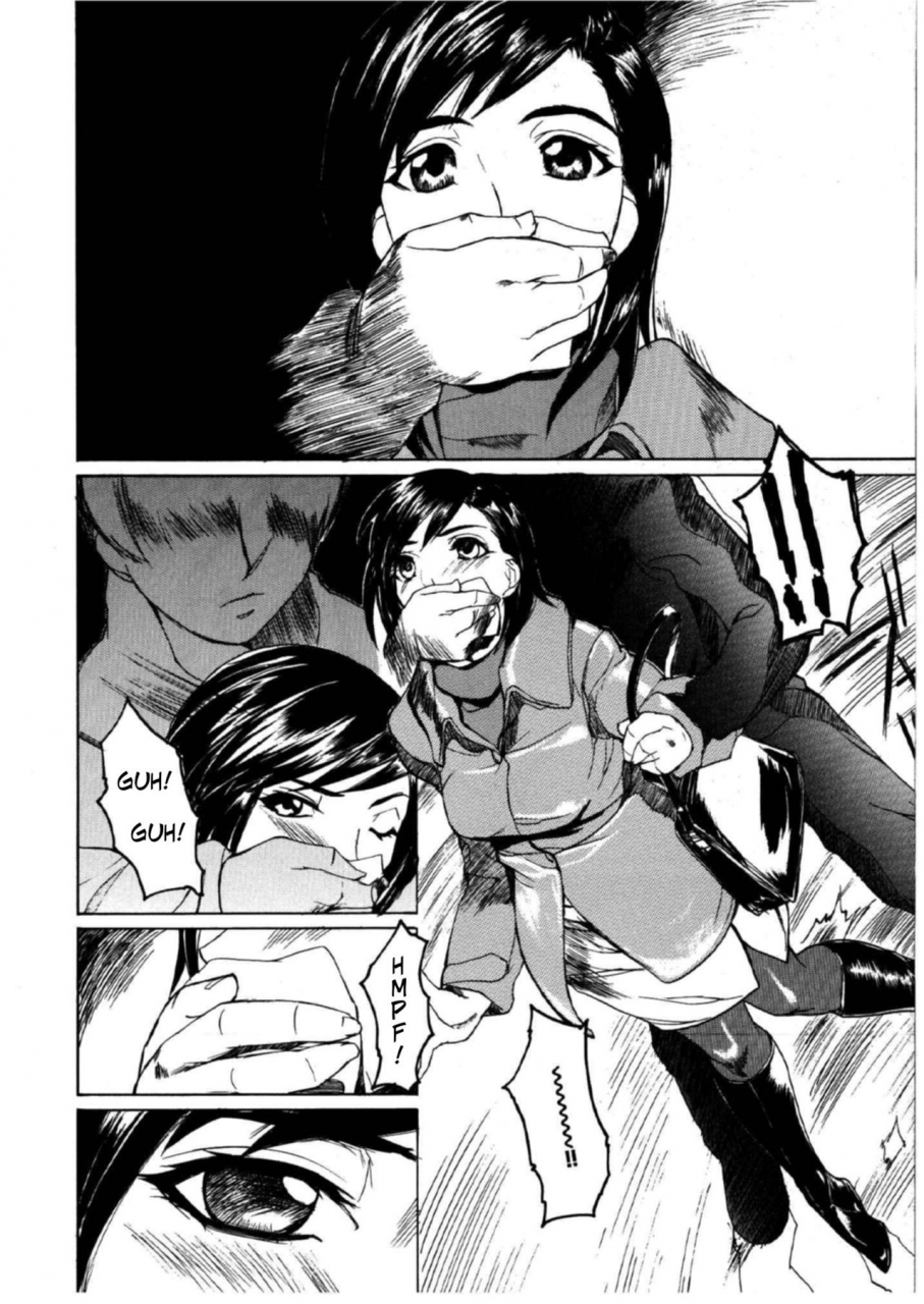 midoh-tsukasa-tsuika-houshuu-forced-and-twisted-desire-mmuseum-english-copyof