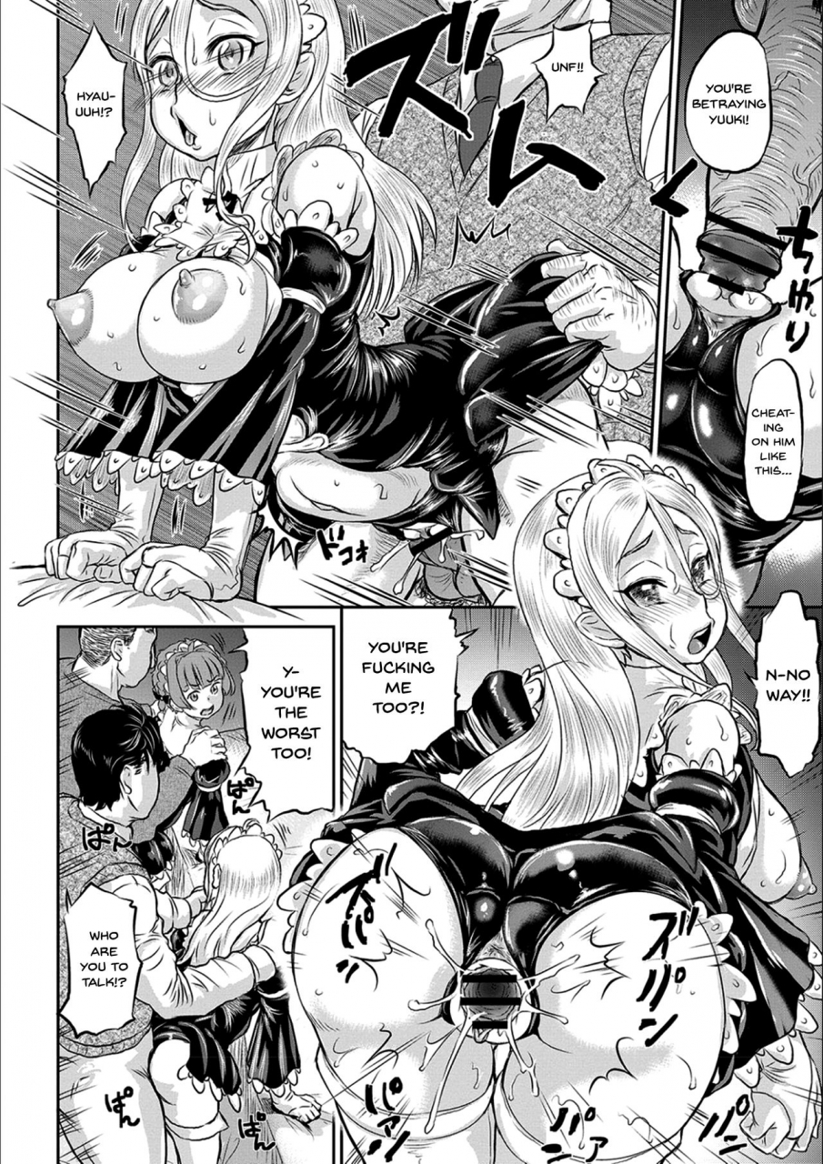 minority-kyou-wa-netorare-youbi-today-is-ntr-day-ch1-4-english-doujinscom-digital