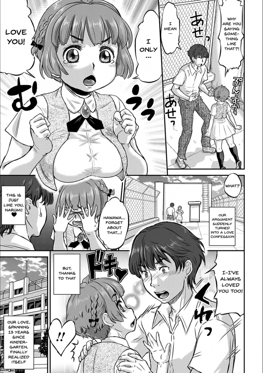 minority-kyou-wa-netorare-youbi-today-is-ntr-day-ch1-5-english-doujinscom-digital
