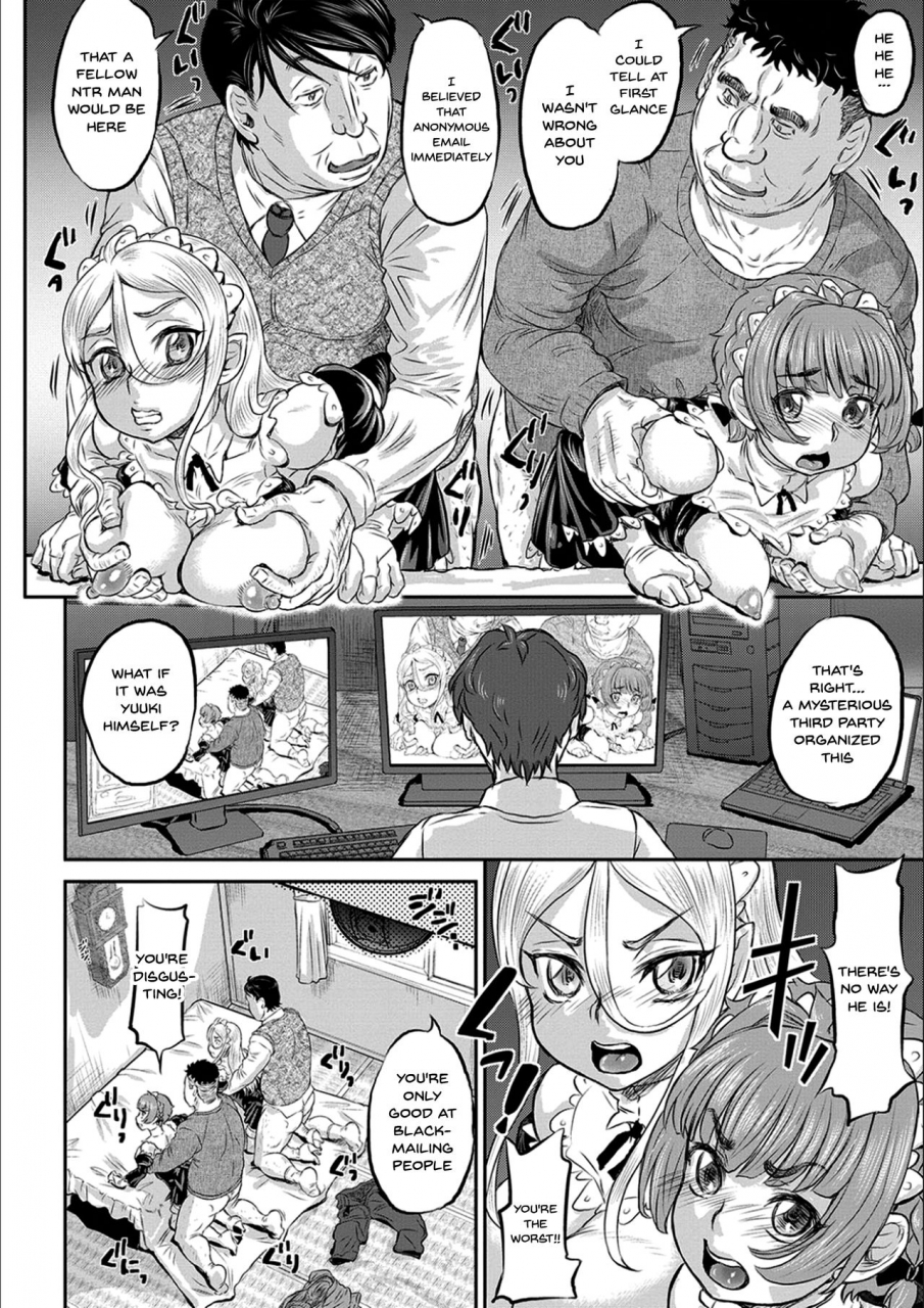 minority-kyou-wa-netorare-youbi-today-is-ntr-day-ch1-5-english-doujinscom-digital