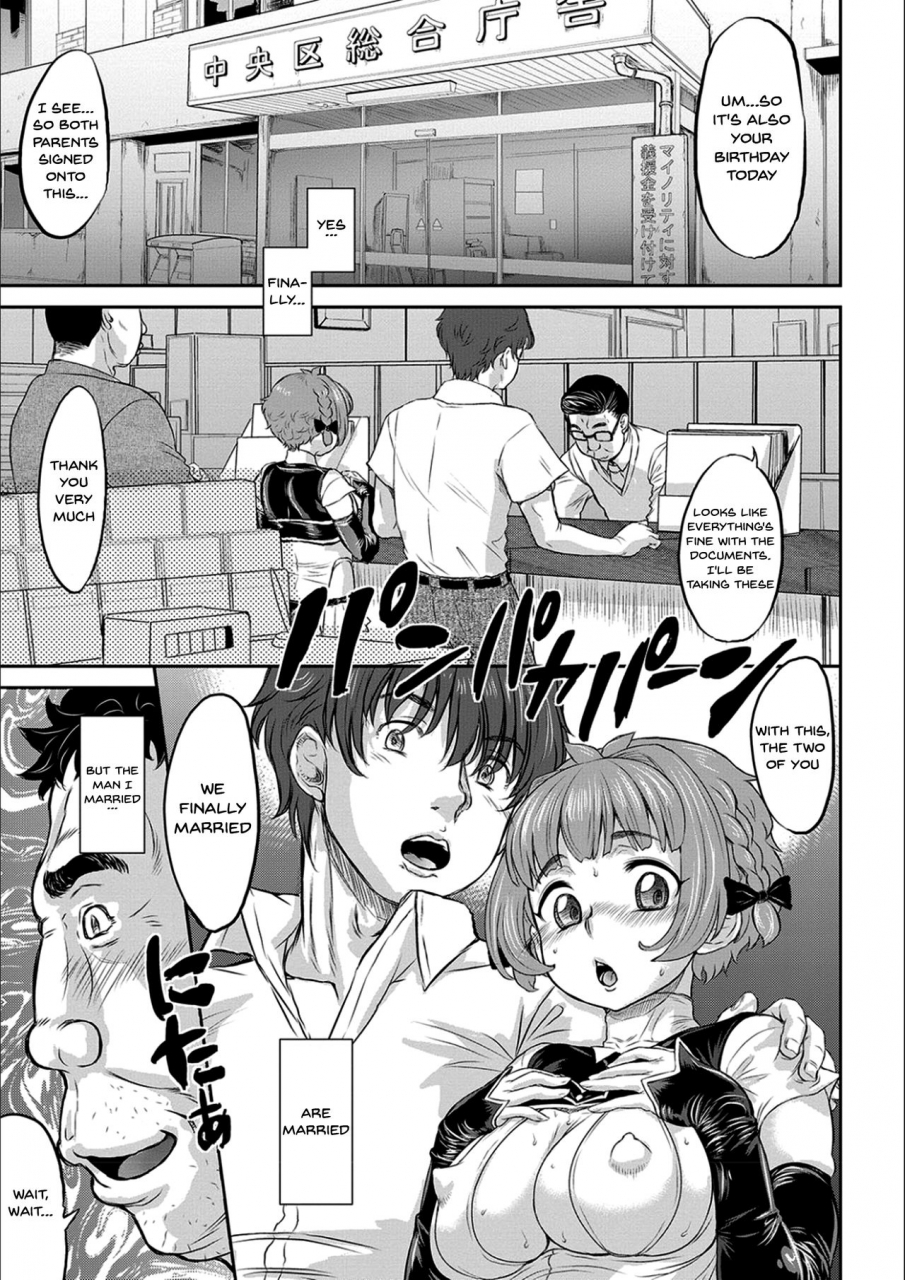 minority-kyou-wa-netorare-youbi-today-is-ntr-day-ch1-5-english-doujinscom-digital