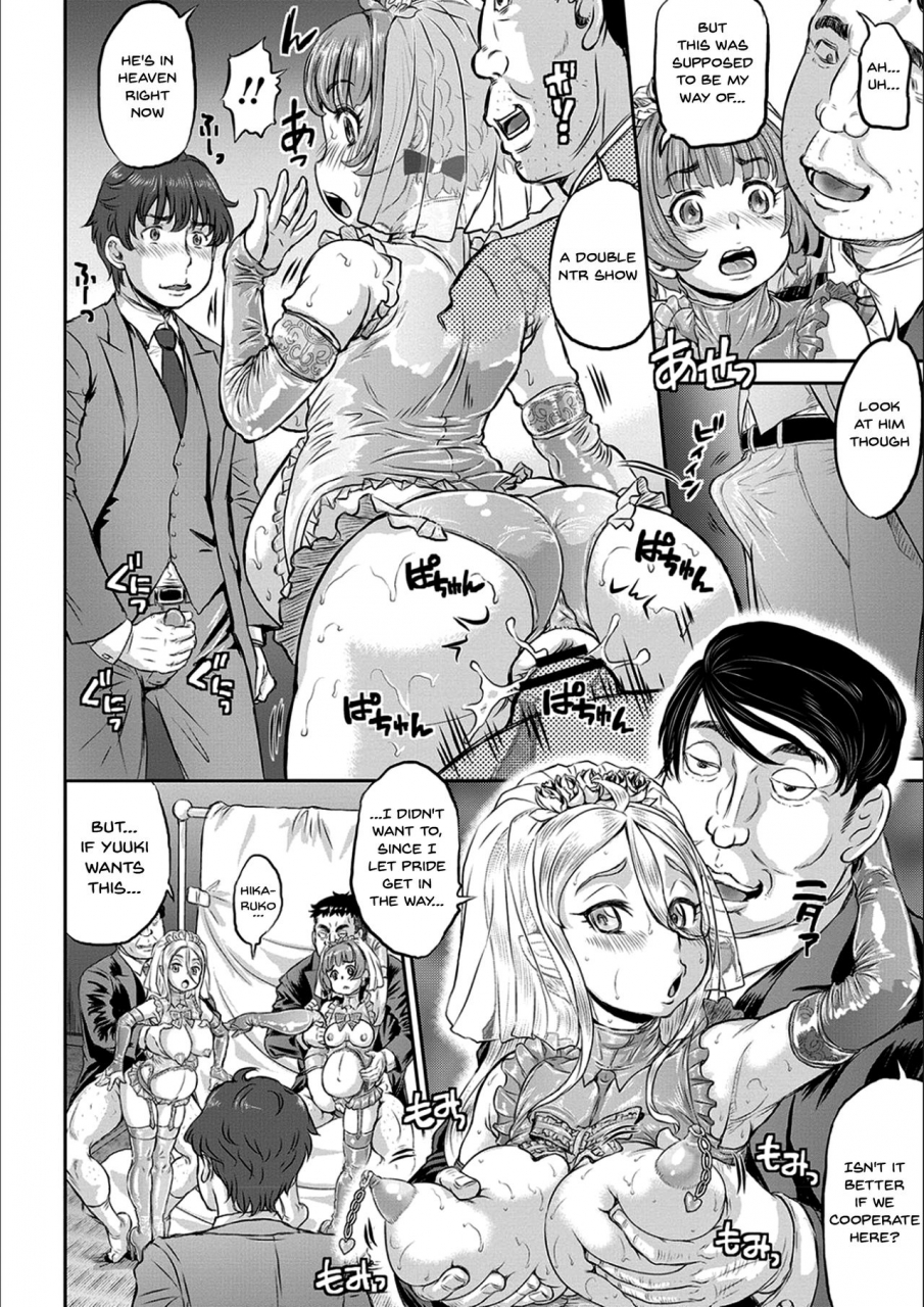 minority-kyou-wa-netorare-youbi-today-is-ntr-day-ch1-6-english-doujinscom-digital