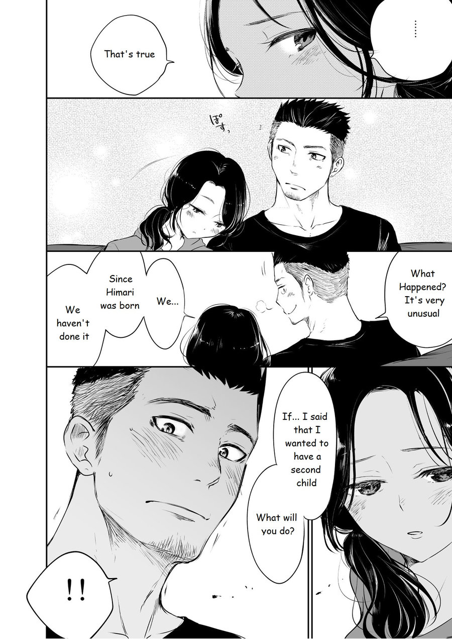 mitarou-teishoku-mitarou-waka-papa-senmon-ed-chiryou-clinic-english-digital