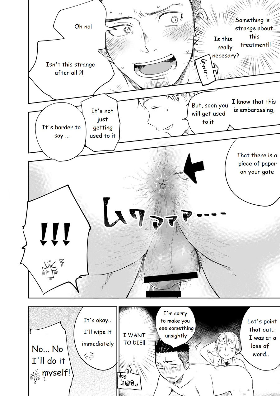 mitarou-teishoku-mitarou-waka-papa-senmon-ed-chiryou-clinic-english-digital