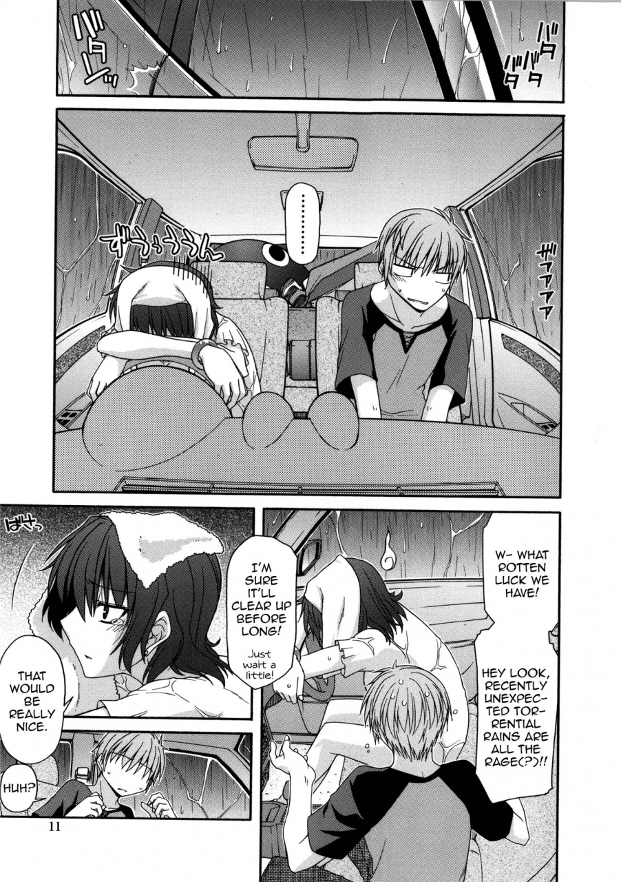 miyashiro-sousuke-yamato-nadeshiko-chichi-henge-yamato-nadeshiko-breast-changes-ch-0-1-4-7-9-english