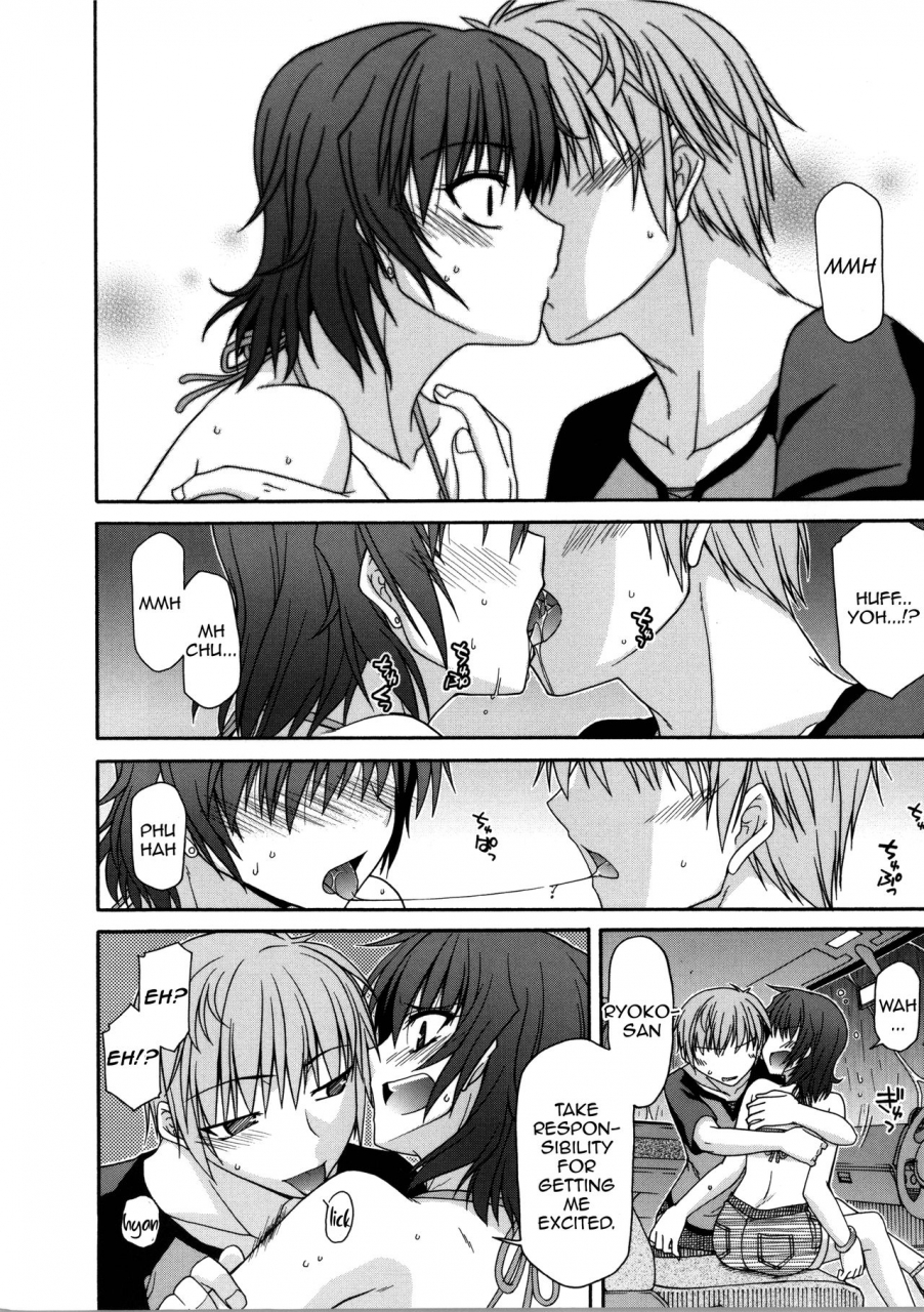 miyashiro-sousuke-yamato-nadeshiko-chichi-henge-yamato-nadeshiko-breast-changes-ch-0-1-4-7-9-english