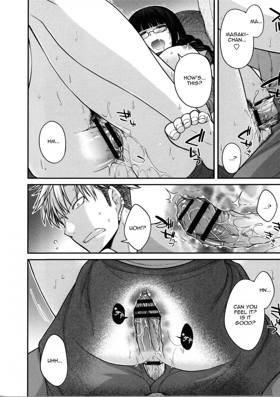 miyashiro-sousuke-yamato-nadeshiko-chichi-henge-yamato-nadeshiko-breast-changes-ch-0-1-4-7-9-english