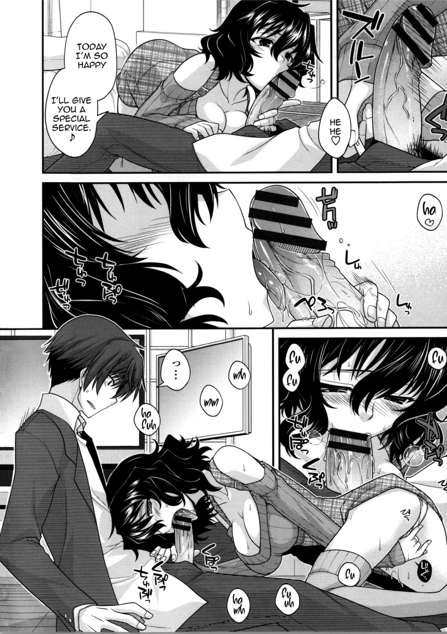 miyashiro-sousuke-yamato-nadeshiko-chichi-henge-yamato-nadeshiko-breast-changes-ch-0-1-4-7-9-english