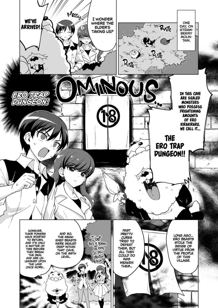 muchakai-mucha-jk-cure-vs-ero-trap-dungeon-jk-cures-vs-an-ero-trap-dungeon-kirakira-precure-a-la-mode-english-2d-marketcom-decensored-digital