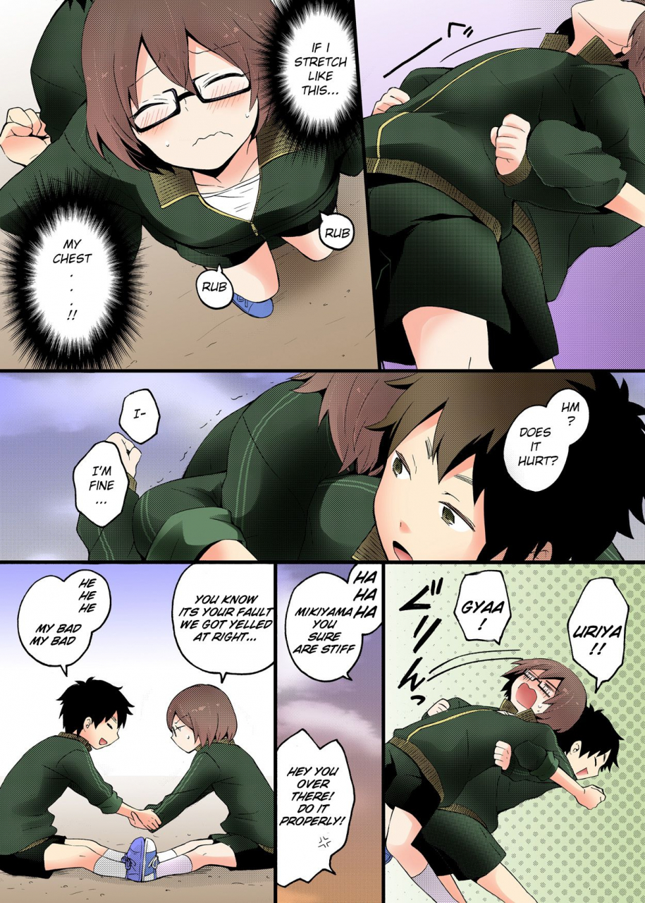 nagata-mariavol-2-totsuon-totsuzen-onnanonko-ni-natta-no-de-ore-no-oppai-monde-mimasen-ka-totsuon-since-ive-abruptly-turned-into-a-girl-wont-you-fondle-my-boobscolor-englishlordofthemists