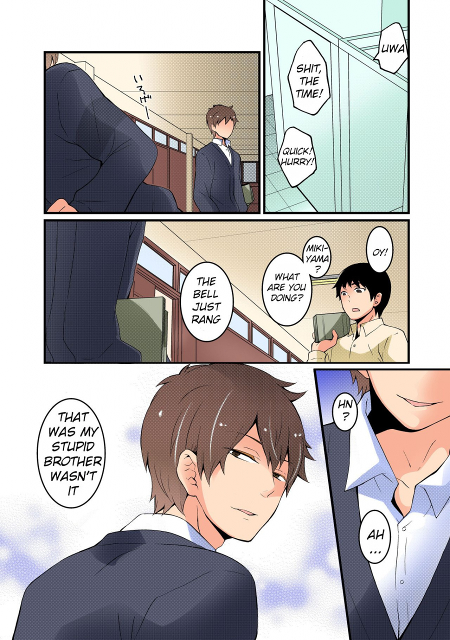 nagata-mariavol-2-totsuon-totsuzen-onnanonko-ni-natta-no-de-ore-no-oppai-monde-mimasen-ka-totsuon-since-ive-abruptly-turned-into-a-girl-wont-you-fondle-my-boobscolor-englishlordofthemists