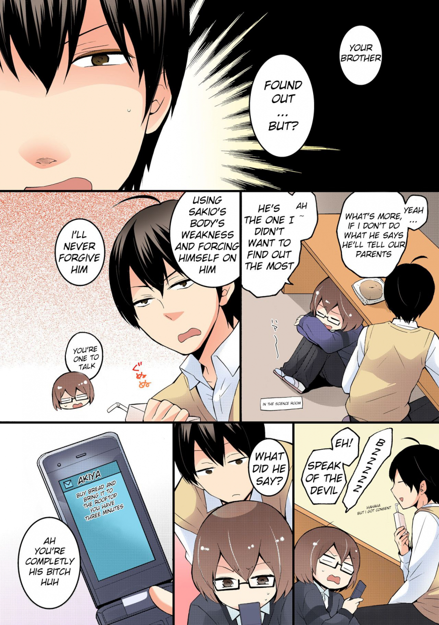 nagata-mariavol-2-totsuon-totsuzen-onnanonko-ni-natta-no-de-ore-no-oppai-monde-mimasen-ka-totsuon-since-ive-abruptly-turned-into-a-girl-wont-you-fondle-my-boobscolor-englishlordofthemists