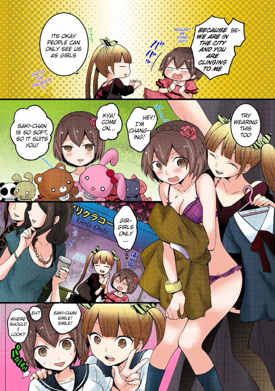 nagata-mariavol-3-totsuon-totsuzen-onnanonko-ni-natta-no-de-ore-no-oppai-monde-mimasen-ka-totsuon-since-ive-abruptly-turned-into-a-girl-wont-you-fondle-my-boobscolor-englishlordofthemists