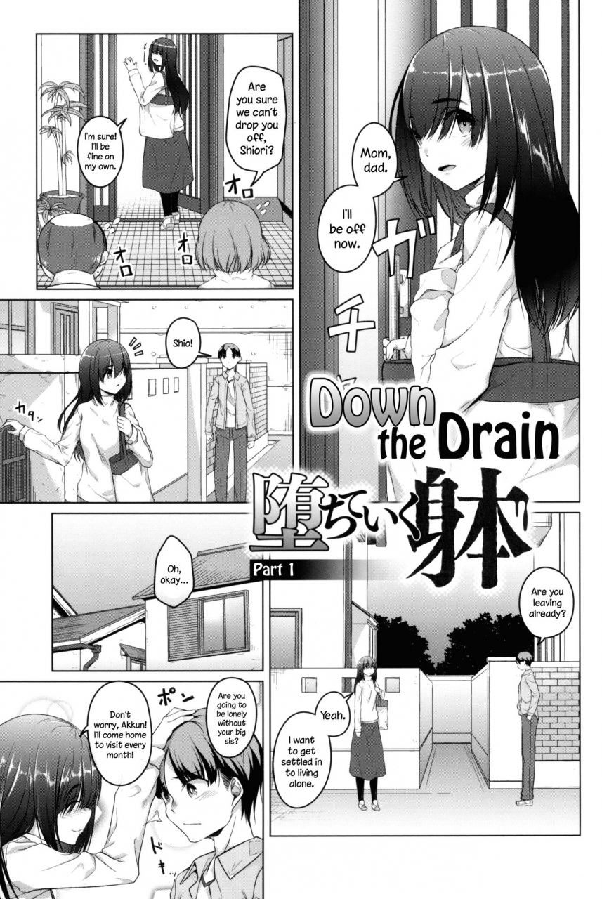 naitou-gura-ochiteiku-karada-down-the-drain-junjou-chijo-bitch-english-lwb