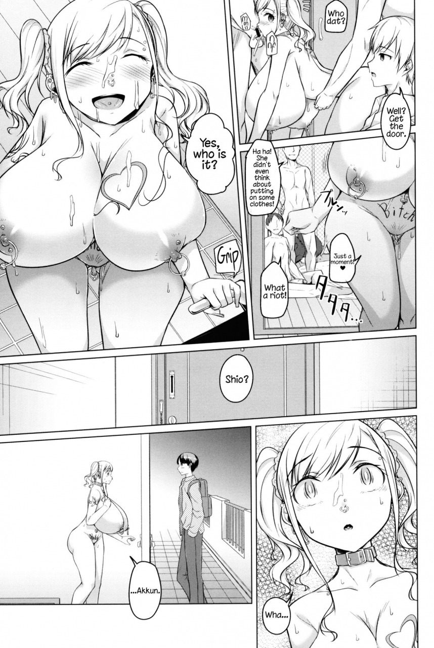 naitou-gura-ochiteiku-karada-down-the-drain-junjou-chijo-bitch-english-lwb