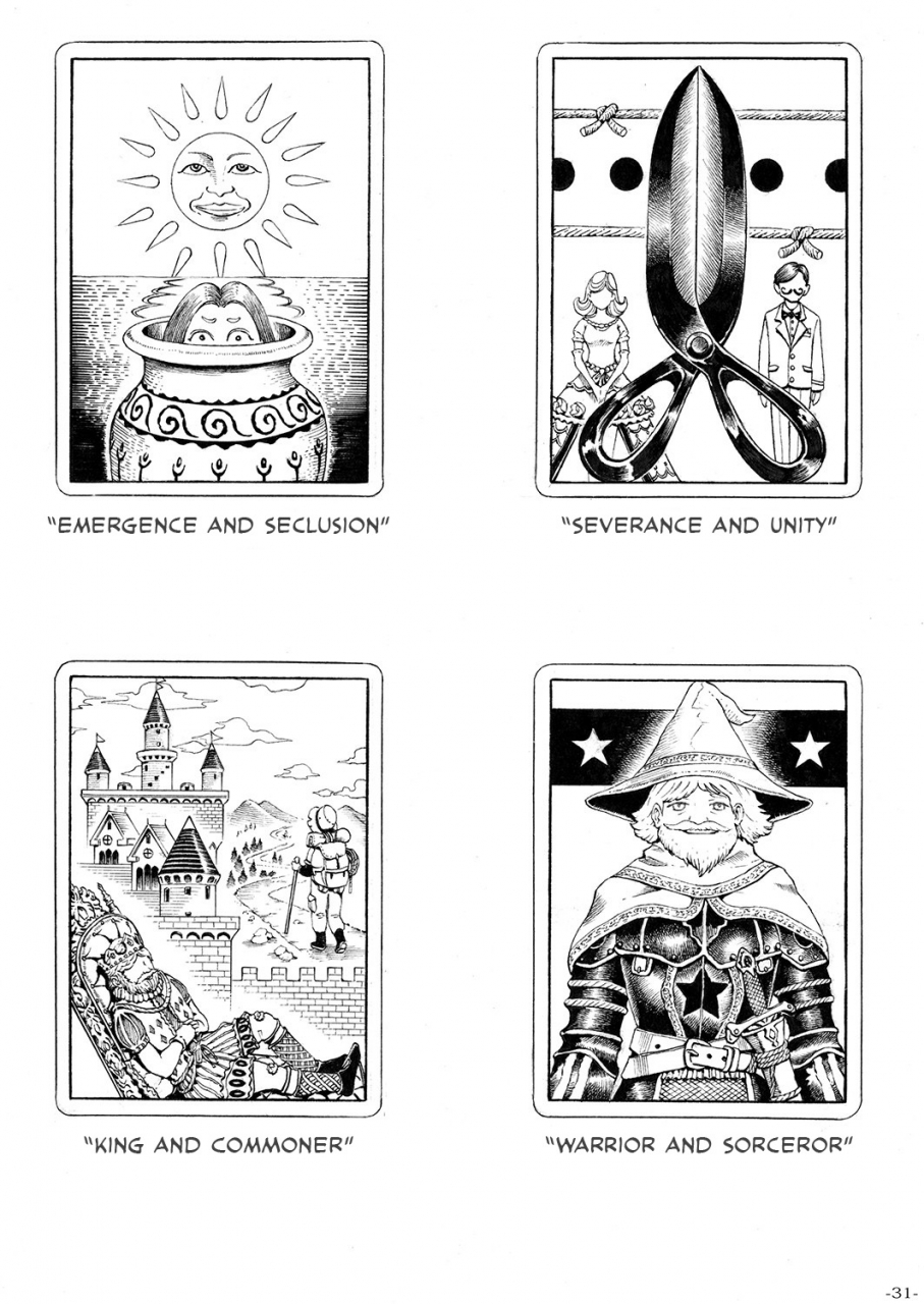 naivta-nishi-yoshiyuki-majo-wa-kekkyoku-sono-kyaku-to-the-witch-ended-up-english-panatical-digital