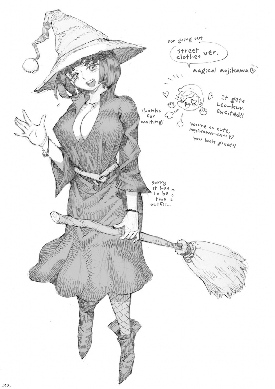 naivta-nishi-yoshiyuki-majo-wa-kekkyoku-sono-kyaku-to-the-witch-ended-up-english-panatical-digital