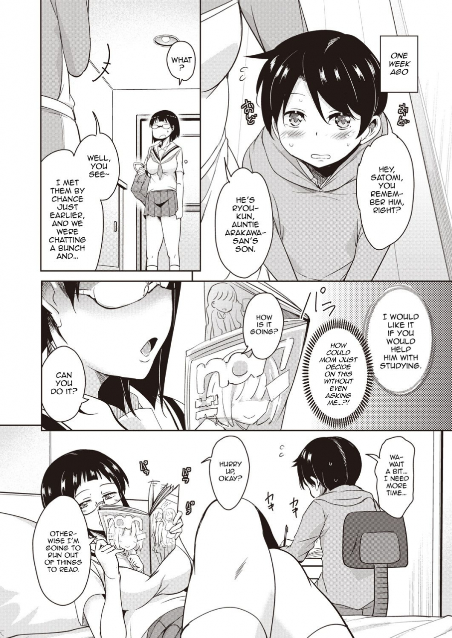 narusawa-kei-hajimete-no-katei-kyoushi-ch-1-my-first-home-tutor-ch-1-english-tabunne-scans-digital