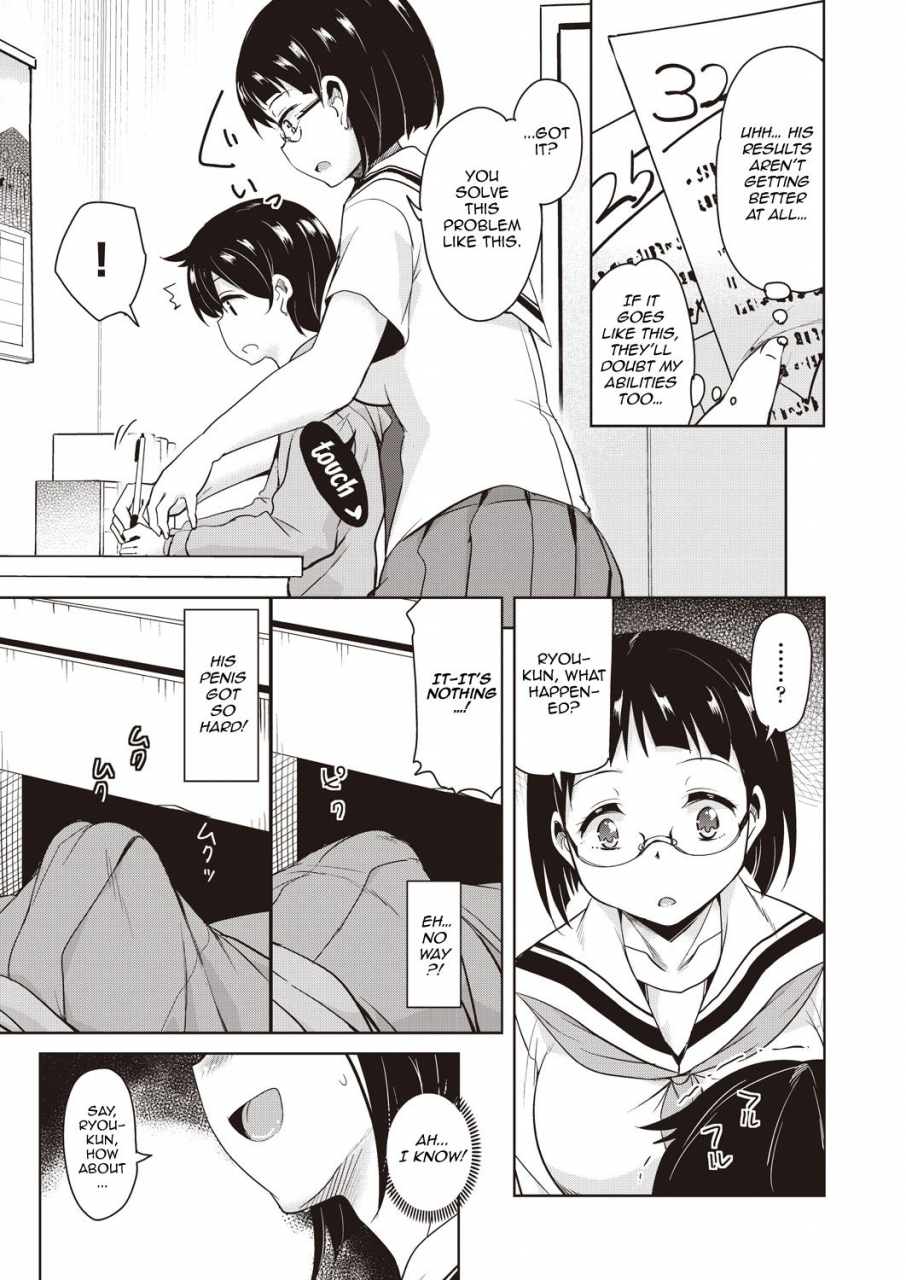 narusawa-kei-hajimete-no-katei-kyoushi-ch-1-my-first-home-tutor-ch-1-english-tabunne-scans-digital