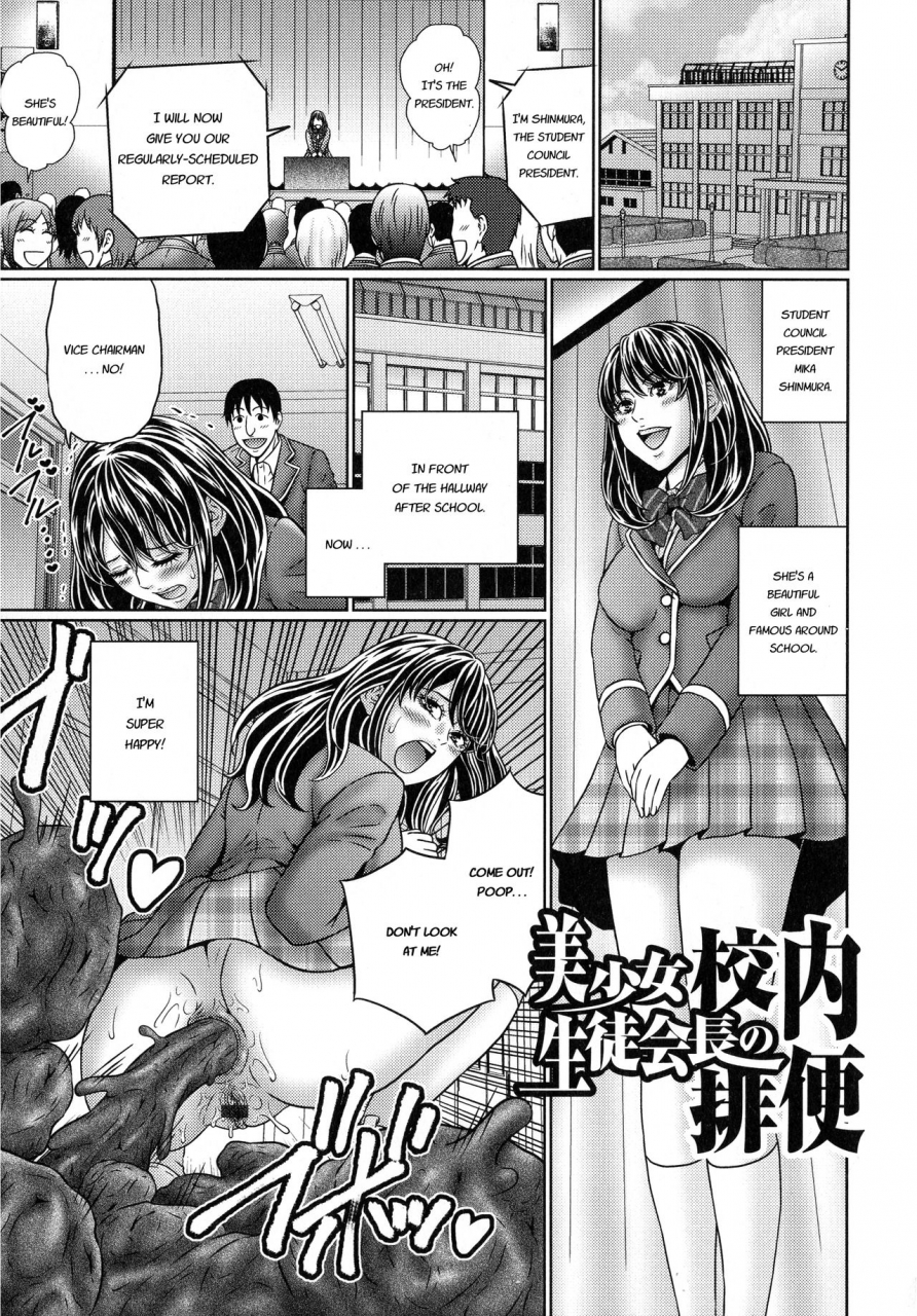 narusegawa-aoba-suteki-na-kanojo-no-torokeru-jikan-ch-1-2-english-lastresort
