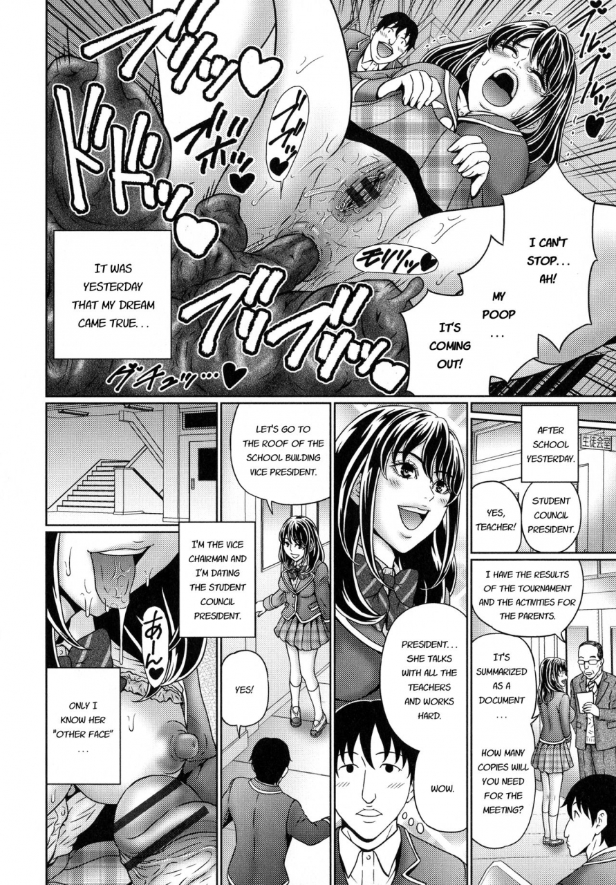 narusegawa-aoba-suteki-na-kanojo-no-torokeru-jikan-ch-1-2-english-lastresort