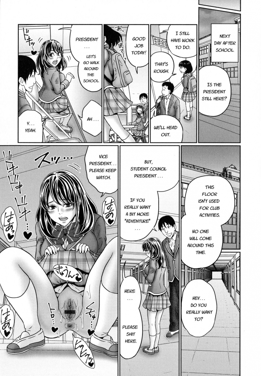 narusegawa-aoba-suteki-na-kanojo-no-torokeru-jikan-ch-1-2-english-lastresort