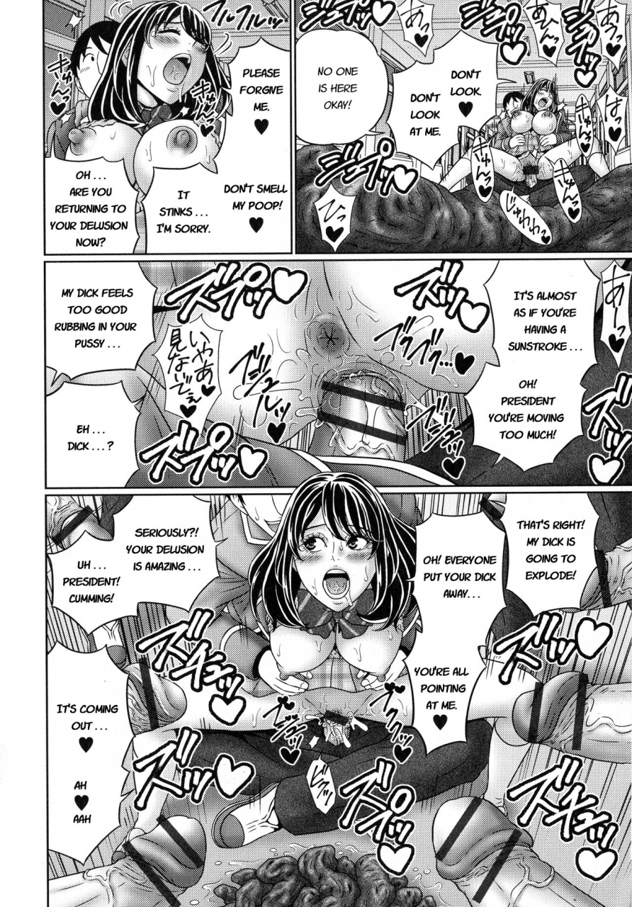 narusegawa-aoba-suteki-na-kanojo-no-torokeru-jikan-ch-1-2-english-lastresort